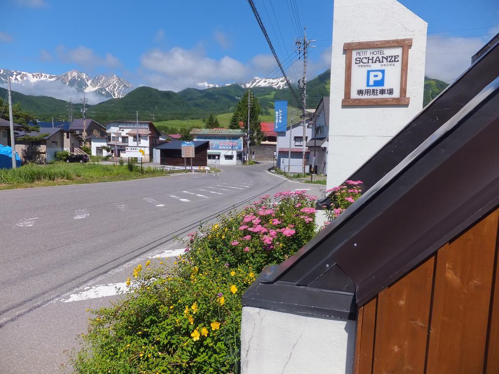 Petit Hotel Schanze Otari Dış mekan fotoğraf